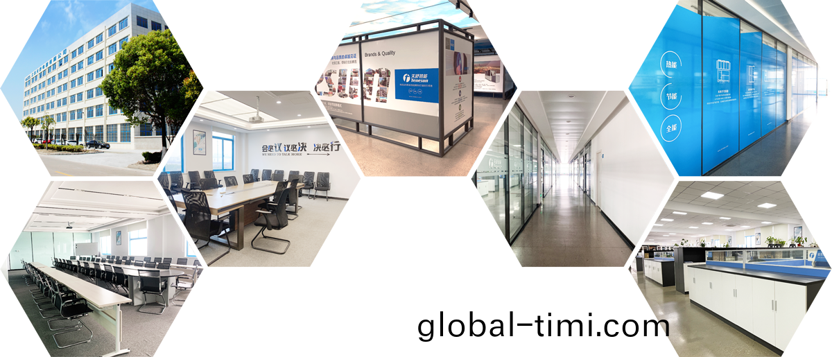 1606355810908910.png 公司炤片.png