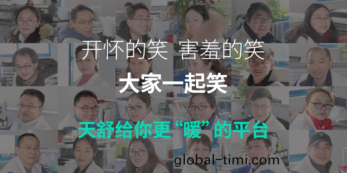 1606356059886901.jpg 開懷的笑.jpg