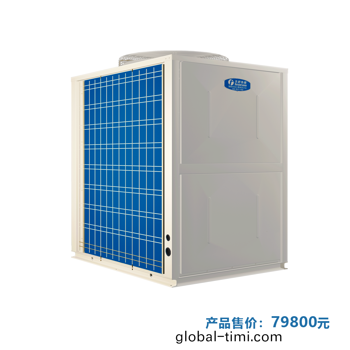 1636347832734963.png 百度圖片_20211108130302.png