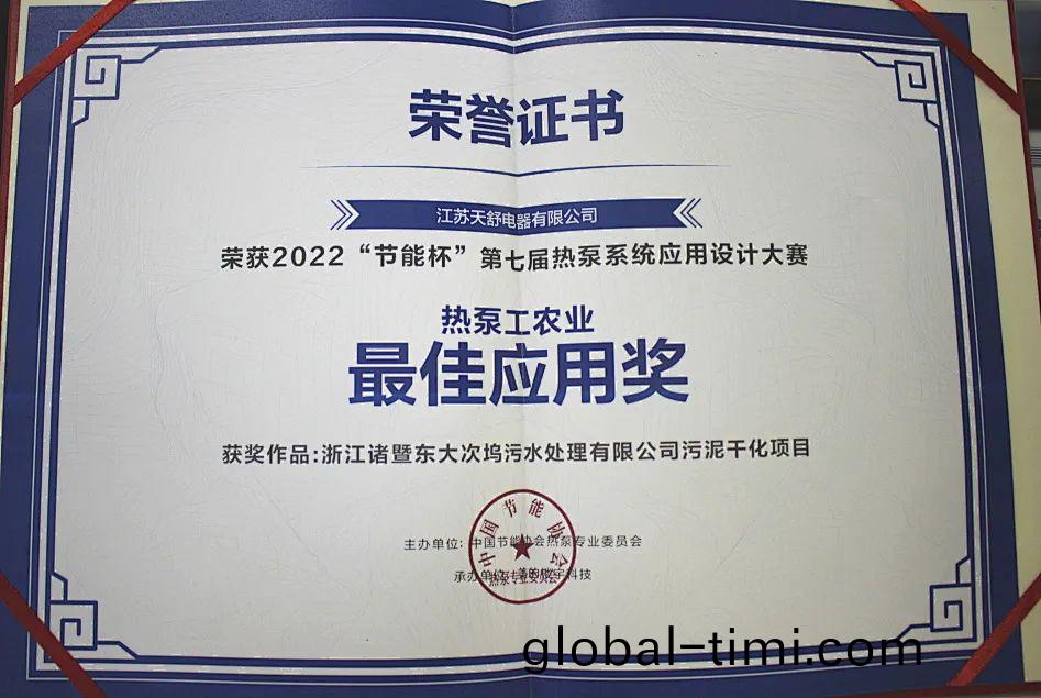 1659489756256784.jpg 百度圖片_20220803091858.jpg