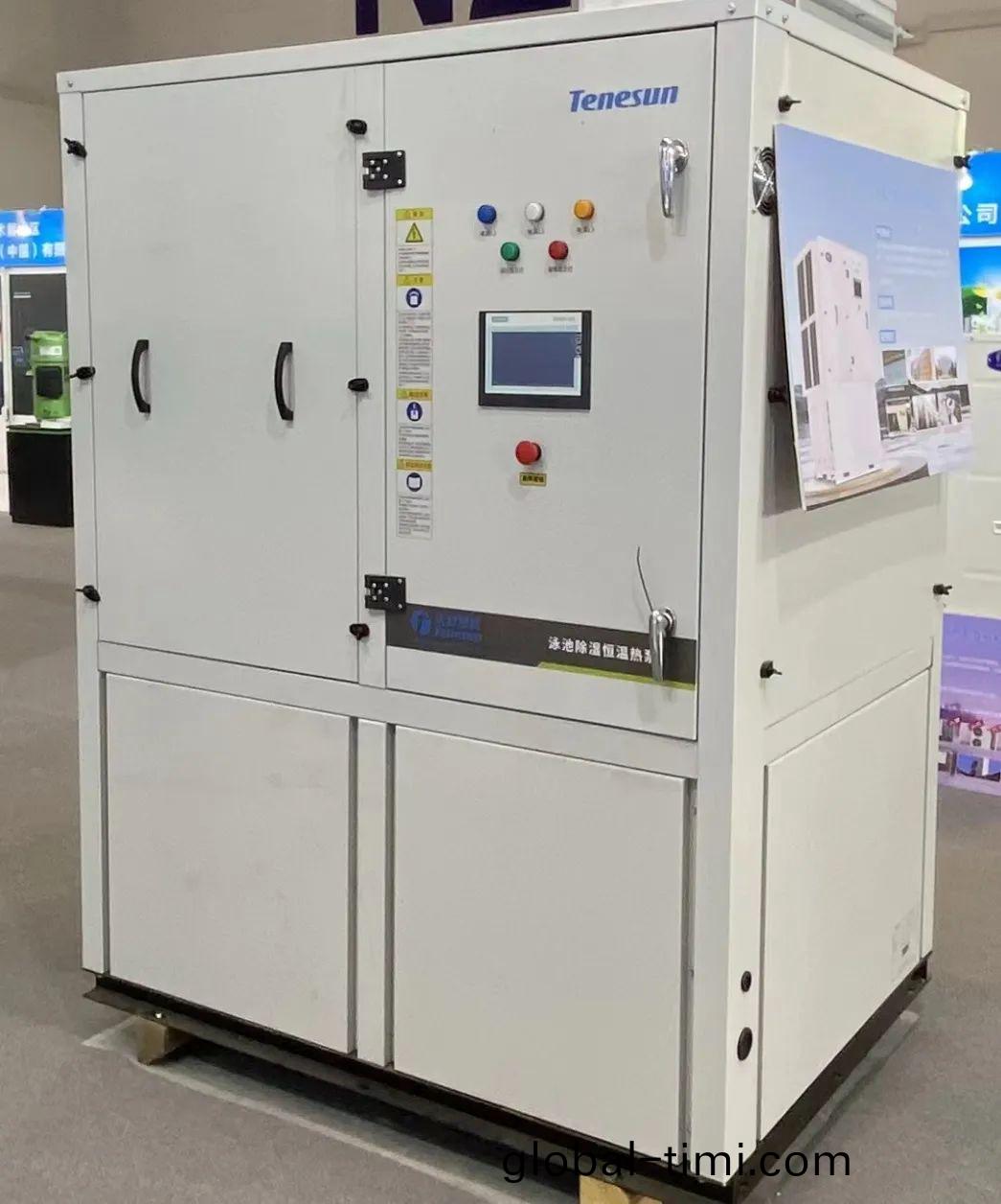 1659491695368680.jpg 百度圖片(pian)_20220803095411.jpg