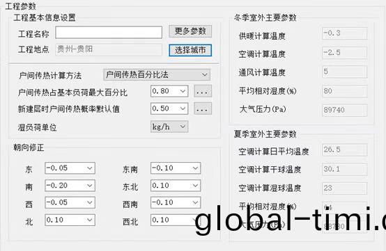 1669345220238593.jpg 百度(xin)圖片_20221125105757.jpg