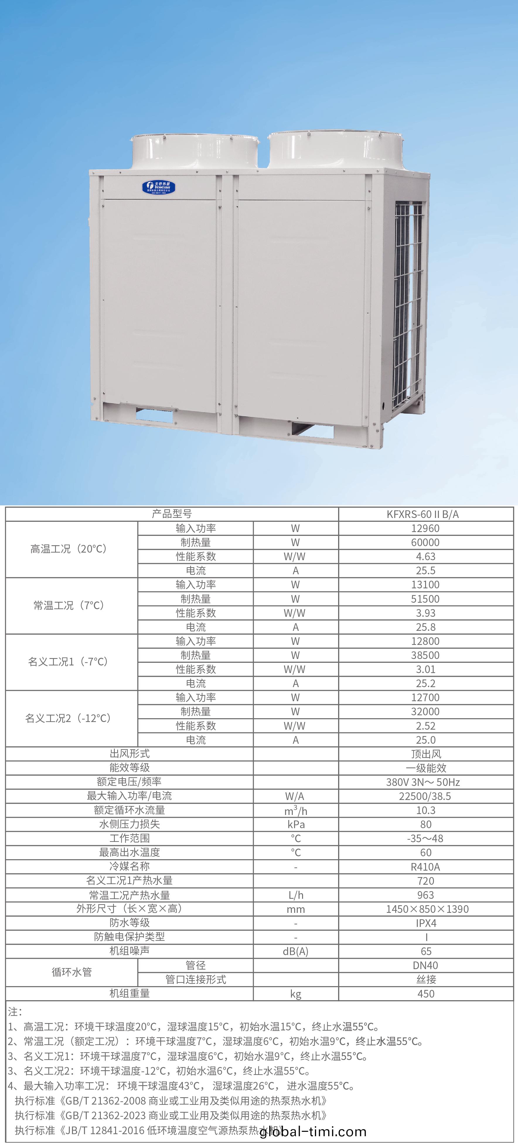 1690960266542978.jpg 未標題-1.jpg1212-01.jpg